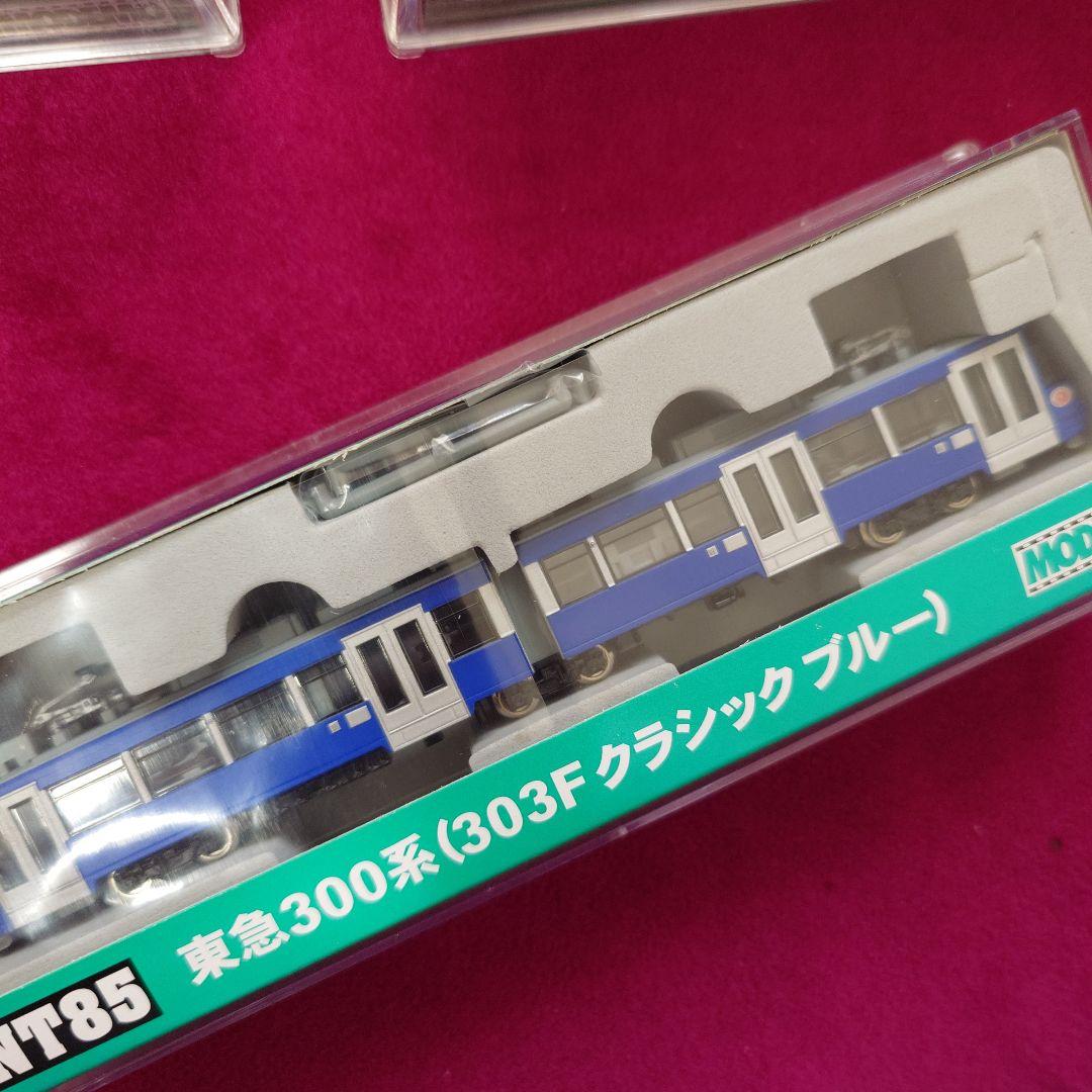 モデモ　NT80 東急300系 まとめて6両