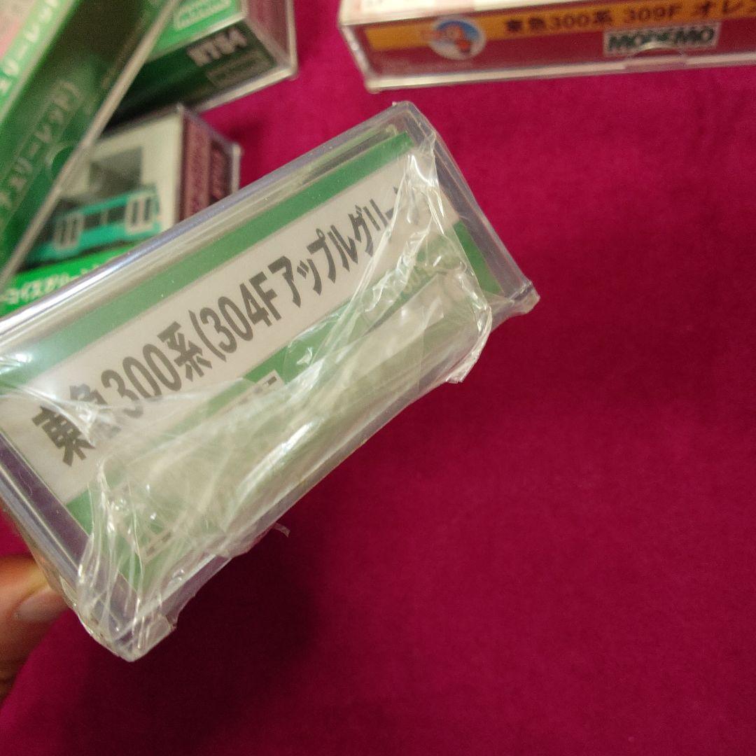 モデモ　NT80 東急300系 まとめて6両