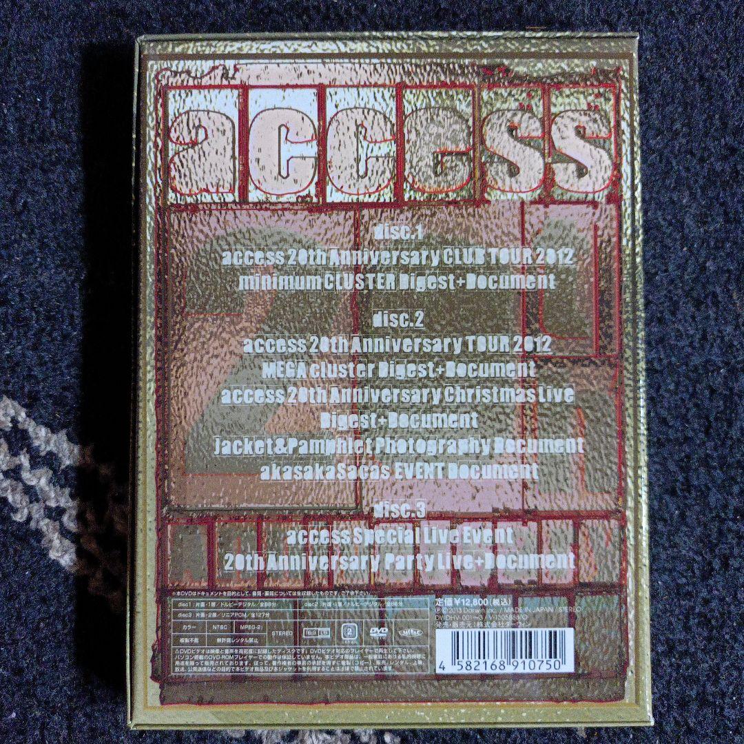 access 20th anniversary memories DVD3枚組