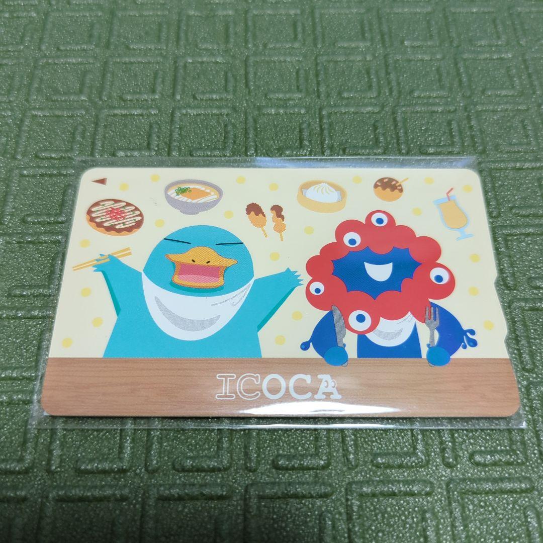 正規品】EXPO2025大阪・関西万博ミャクミャク×イコちゃん 記念ICOCA