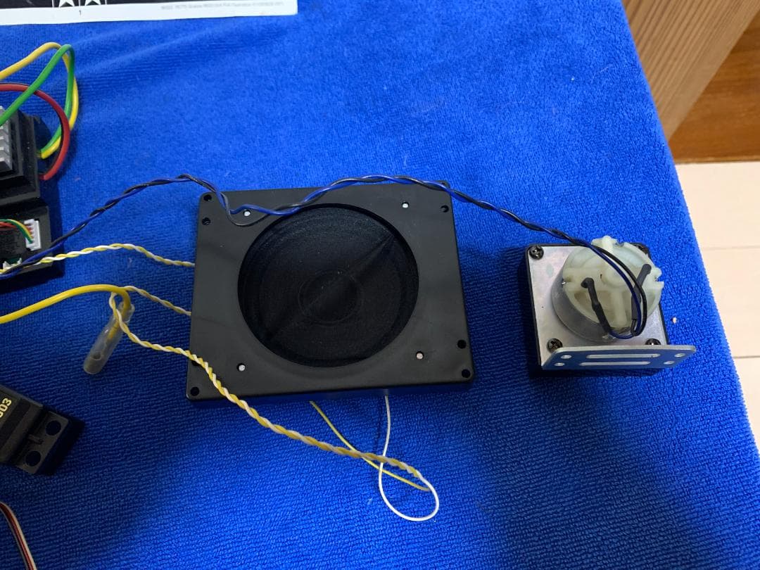 タミヤトレーラーヘッドマルチファンクションユニットMFC-01