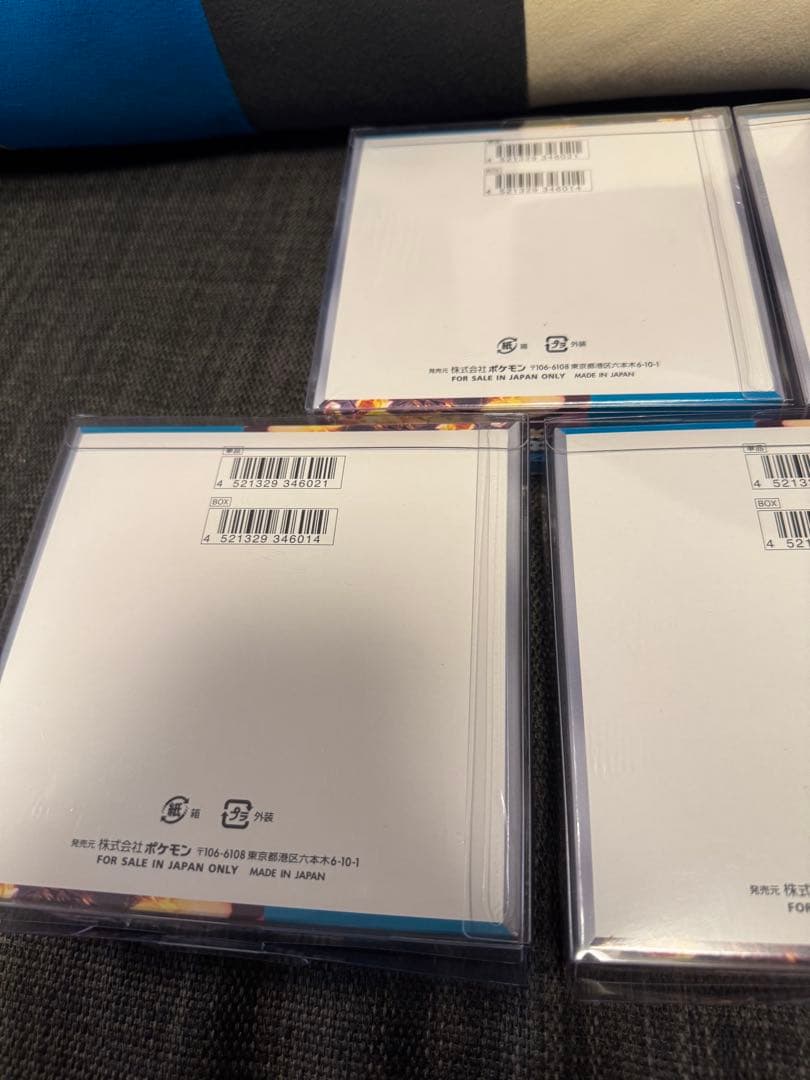 ポケセン産　黒煙の支配者　5box シュリンク付き　ポケモンカード