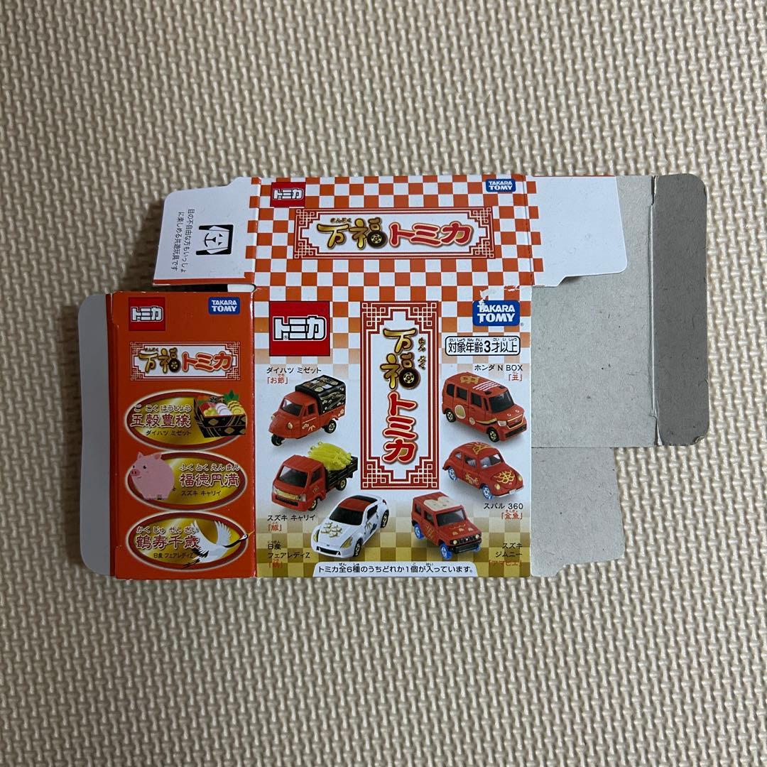 レア含む　ジムニー　トミカ　コレクション　jimny jb64