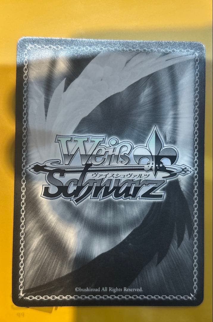 刻々帝 時崎 狂三 SP ヴァイスシュヴァルツ デートアバレット