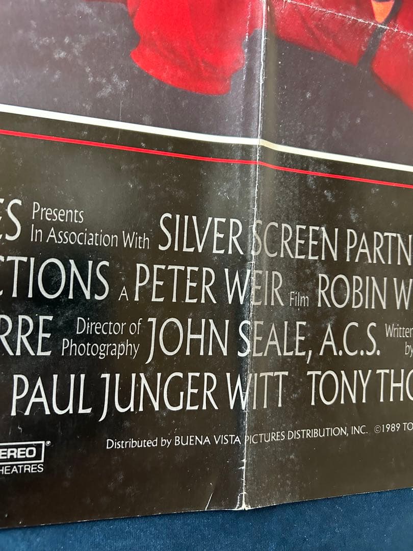 いまを生きる　USオリジナル映画ポスター