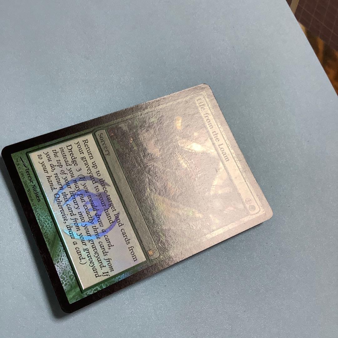 壌土からの生命/Life from the Loam RAV英語foil