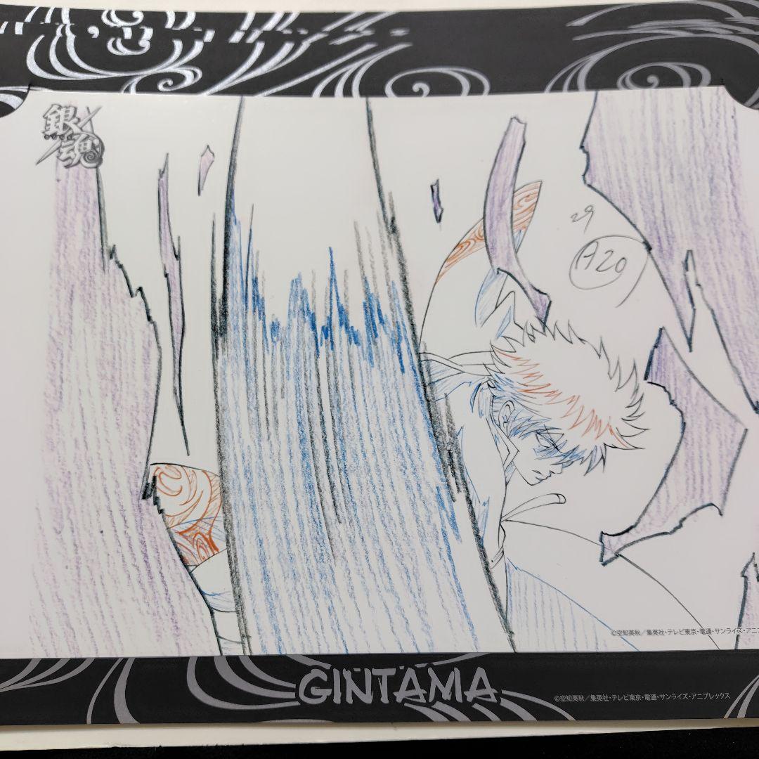 銀魂 原画シートセレクション 10枚セット