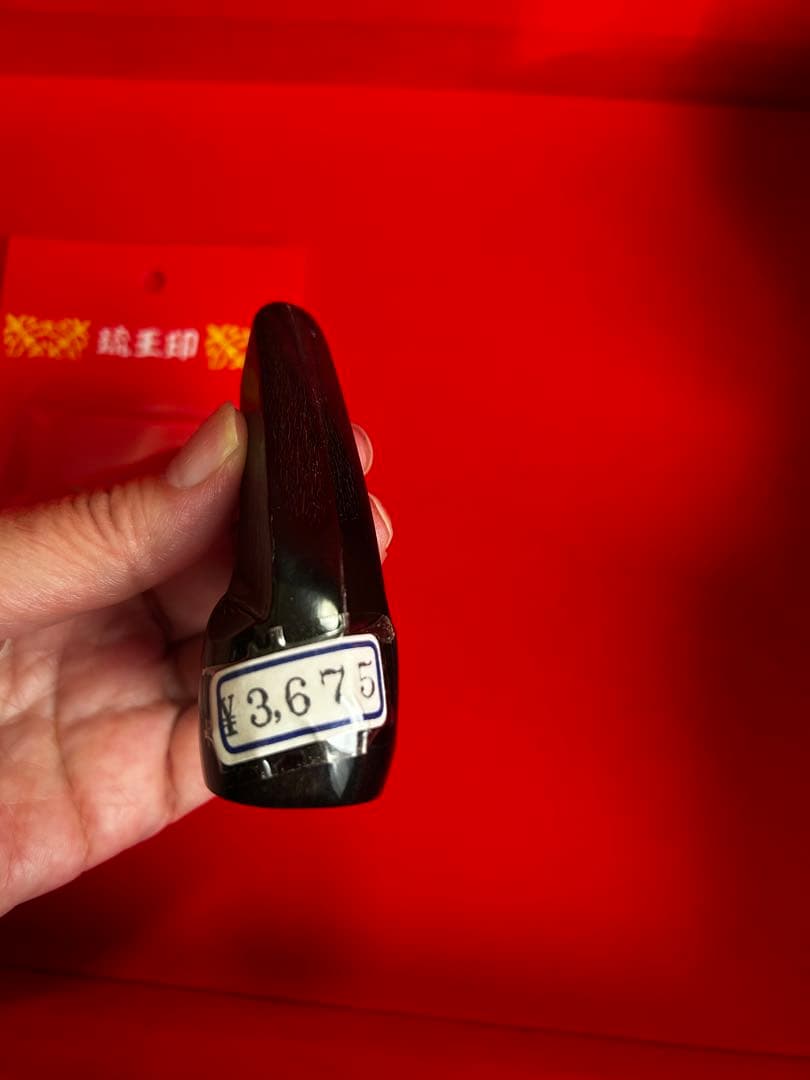 三線 沖縄 蛇皮 1枚張り ハードケース 宮古木工芸 故与儀栄功 氏 蛇皮