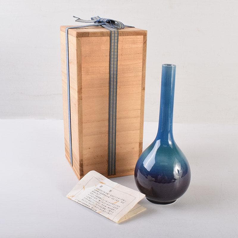 九谷焼 柳雨軒 三代八十吉 徳田正彦作 彩釉 花入 共箱 M