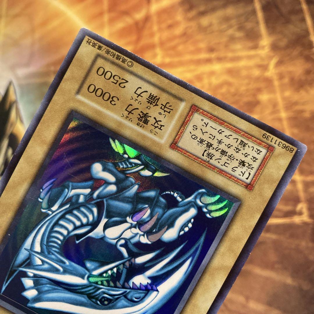 K*様 【〜】 美品級 初期 1999年 青眼の白龍 スターター ウルト