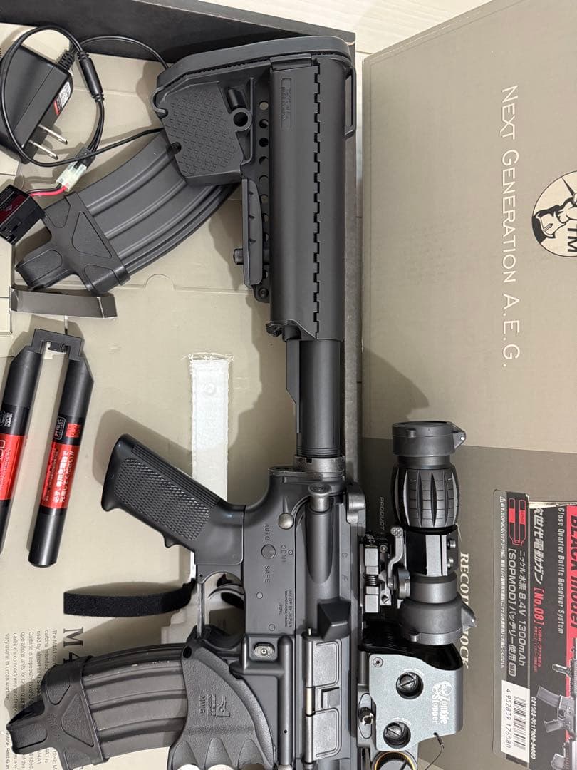 東京マルイ次世代電動ガンM4CQB―R