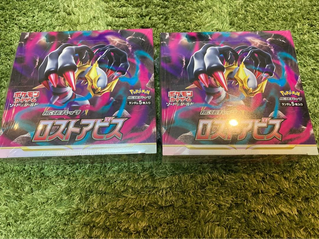 ロストアビス シュリンク付 2BOX ポケモンカード
