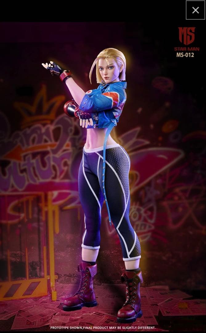 star man ms キャミィ セットフィギュア - メルカリ