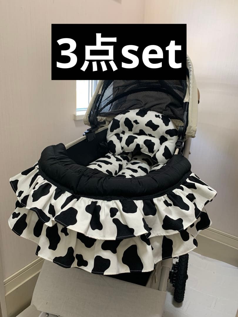 3点set 牛柄 コンフォーター あごのせ あごおき カートク