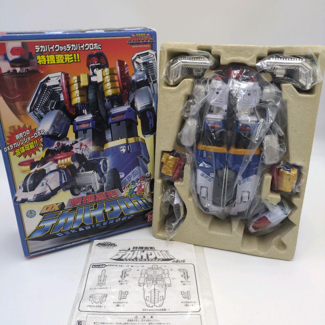 美品 DX 特捜変形 デカバイクロボ 特捜戦隊デカレンジャー 当時品
