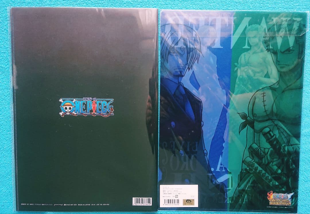◇ゾロ＆サンジ 7枚 ワンピース クリアファイル まとめ売り 激レア