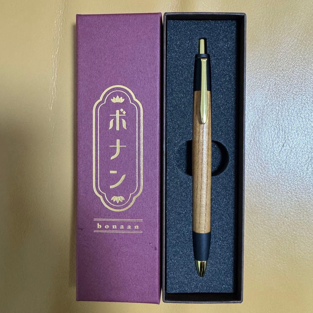 ボナンペン 欅ボールペン ボナンペン欅