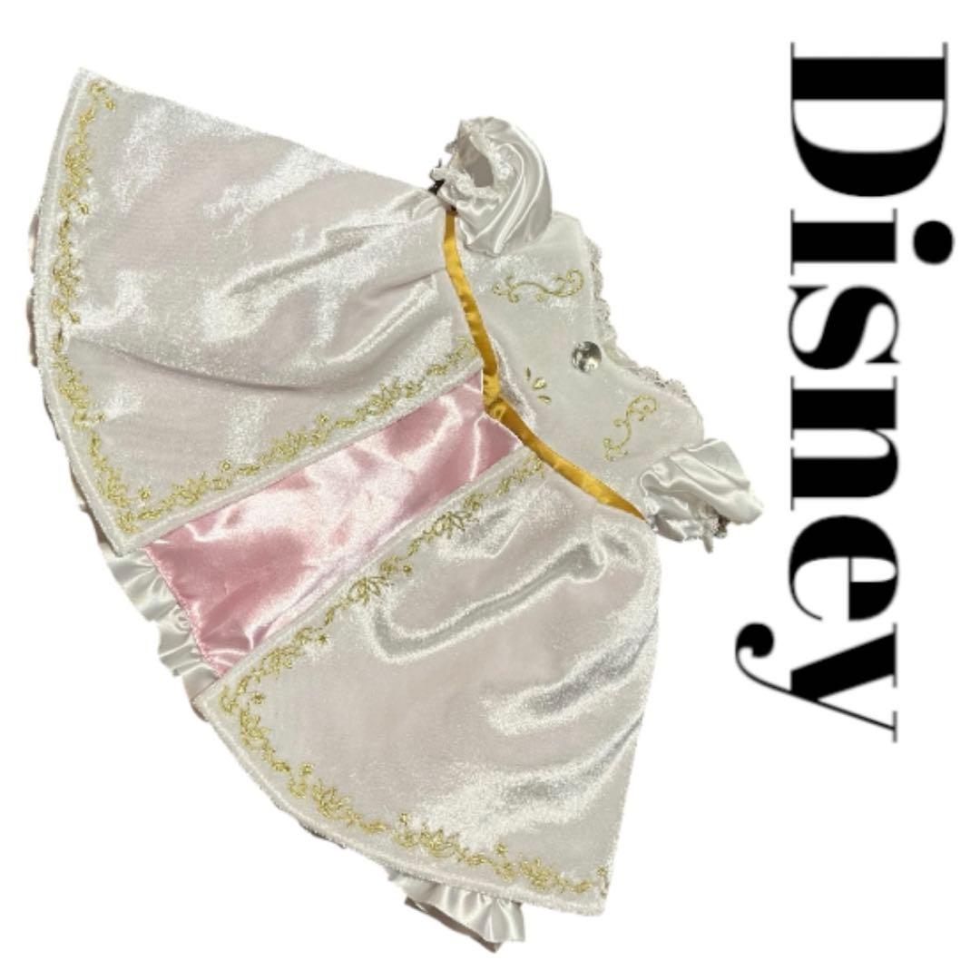 ユニベア　コスチューム　シンデレラ　ラプンツェル　ウェディング　結婚