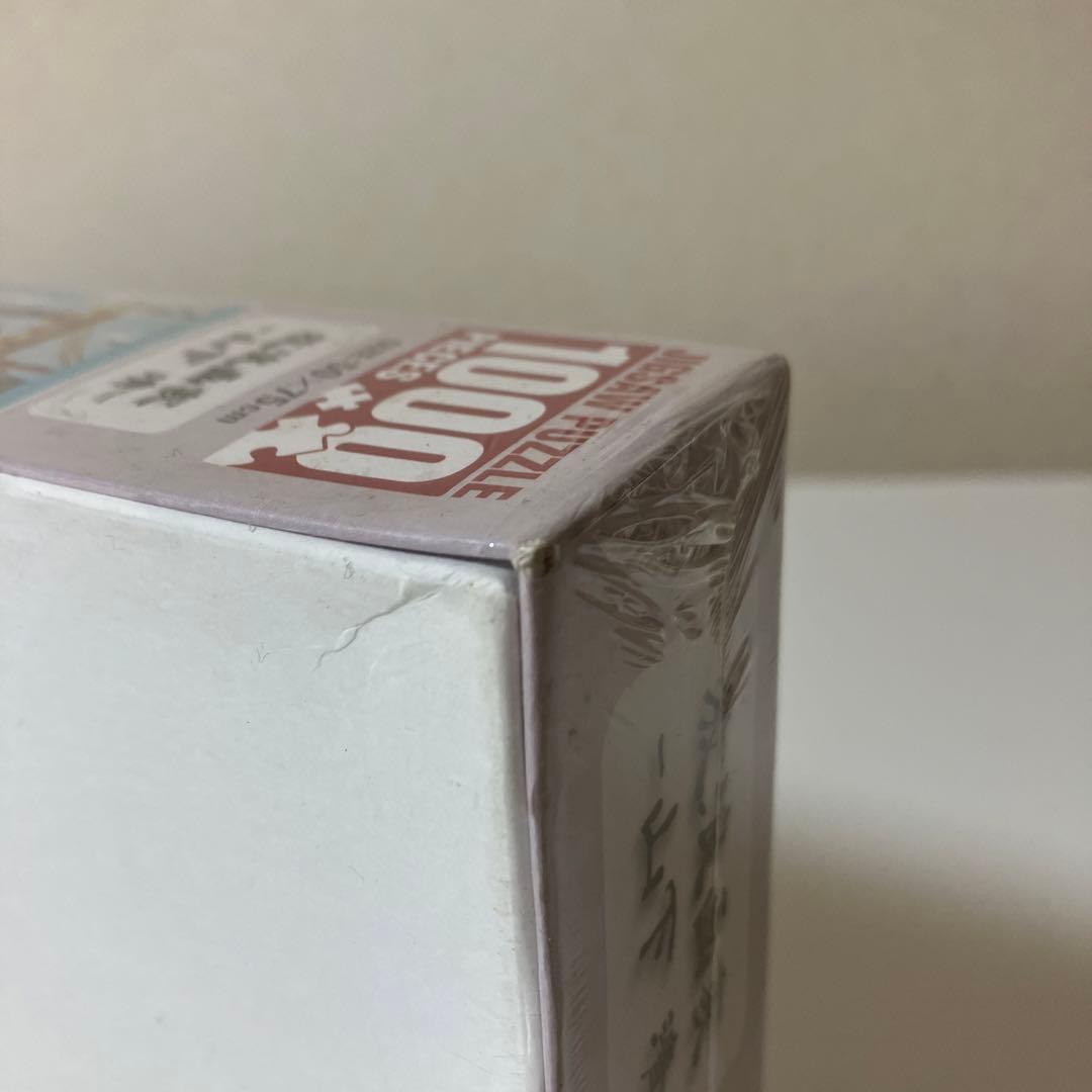 希少 山下清 ロンドンのタワーブリッジ ジグソーパズル 1000ピース