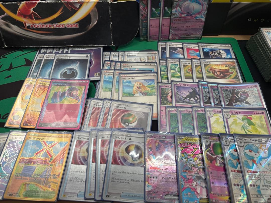 環境デッキ 汎用パーツ ハイレア まとめ売り ポケカ引退品