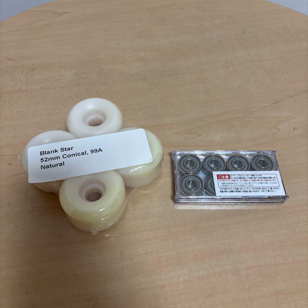 スケートボード　組み立て式