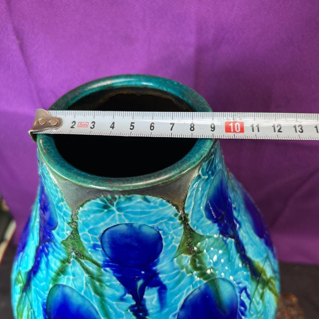 巨匠陶芸家　新聞寛山　青丸繋流釉大壺　レア　箱無し