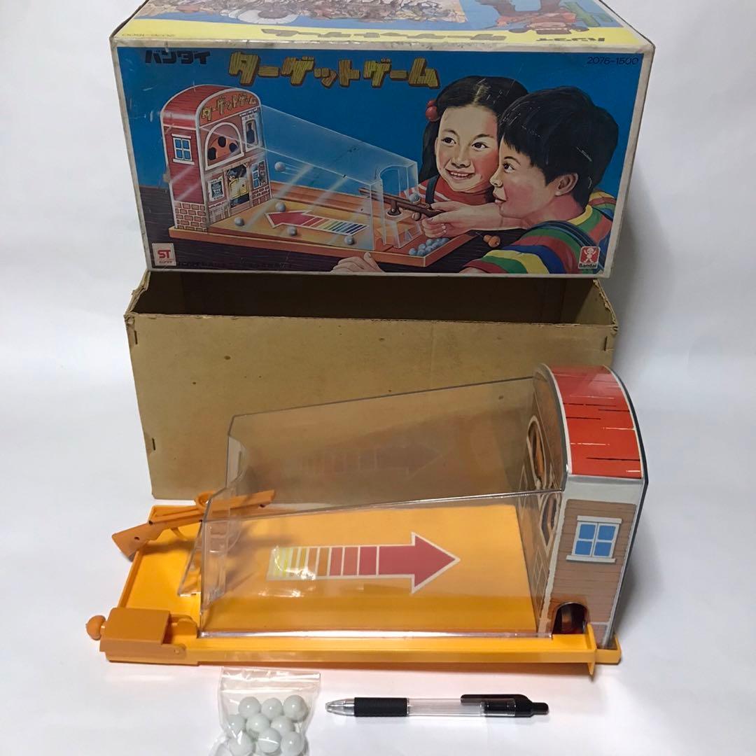 バンダイ　ターゲットゲーム　当時もの
