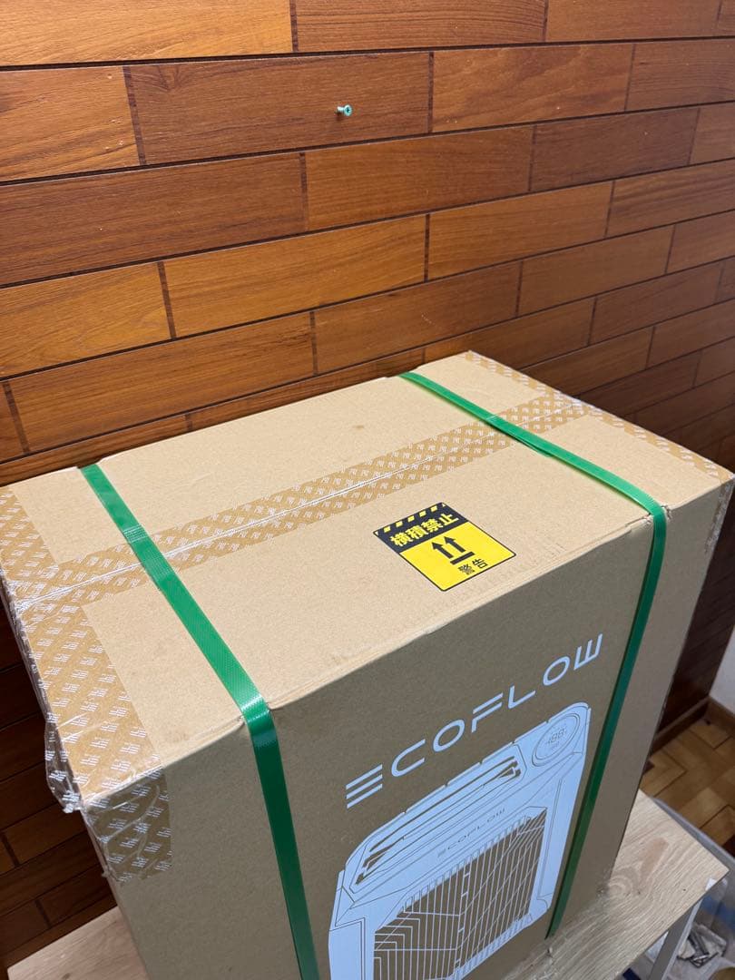 ★未使用★ECOFLOW エコフロー Wave ポータブルクーラー EFH200