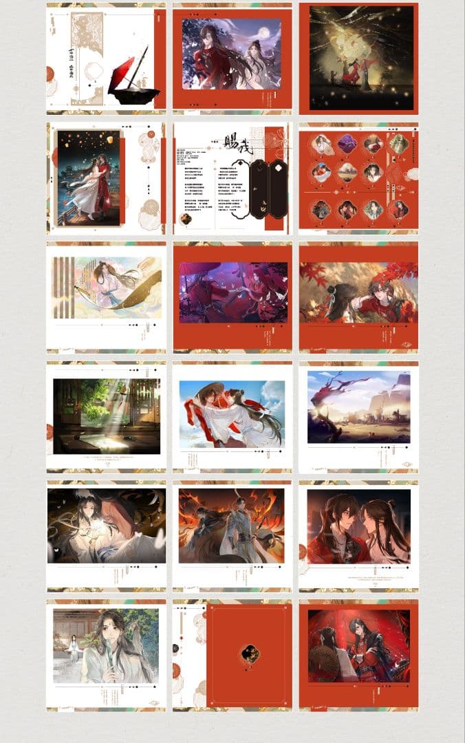 天官賜福限定グッズ　花城謝怜 三郎 公式品♥