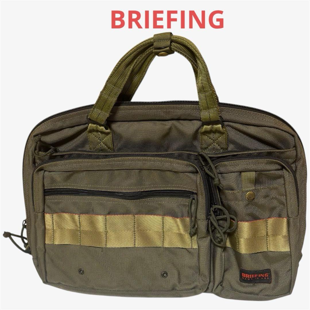 ブリーフィングBRIEFING B4 LINER モスグリーン