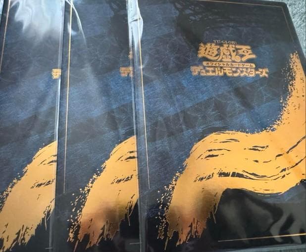 【郵便局限定】遊戯王　青眼の白龍 浮世絵風　25周年記念　ブルーアイズ