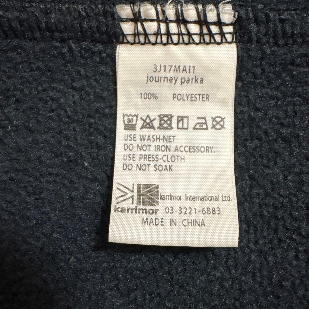 Karrimor（カリマー）ジャーニーパーカー（Journey Parka） L