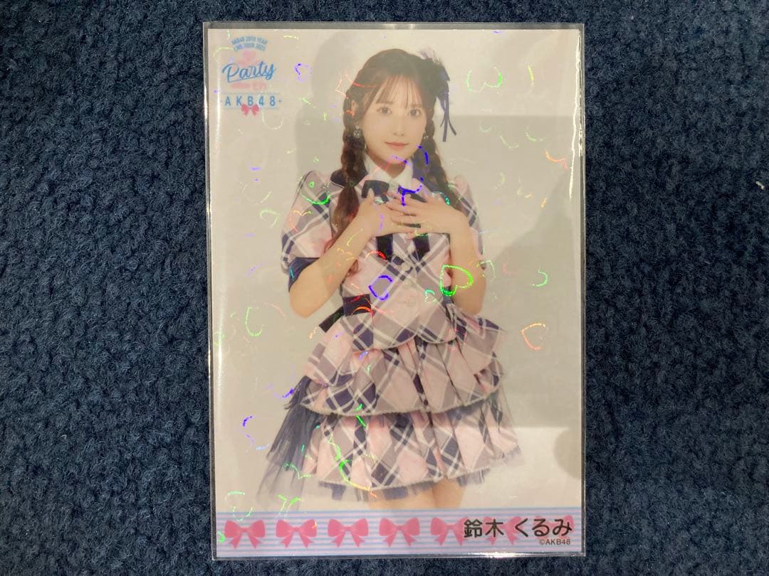 田口愛佳(AKB48) アップトゥボーイ 直筆サイン入りチェキ