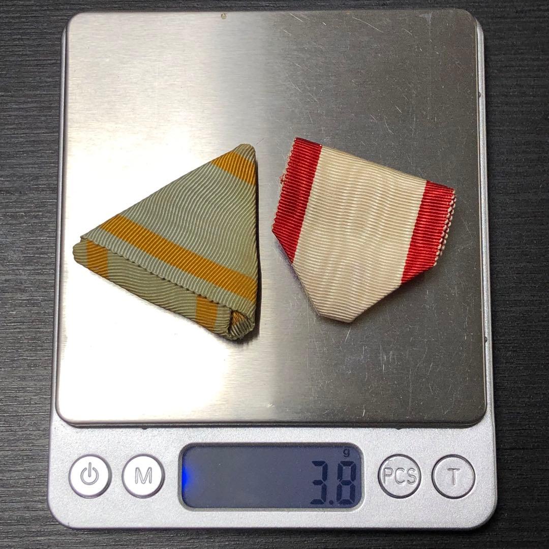 送料無料】 勲七八等旭日章・瑞宝章 勲章 記章 徽章 純銀製 10個