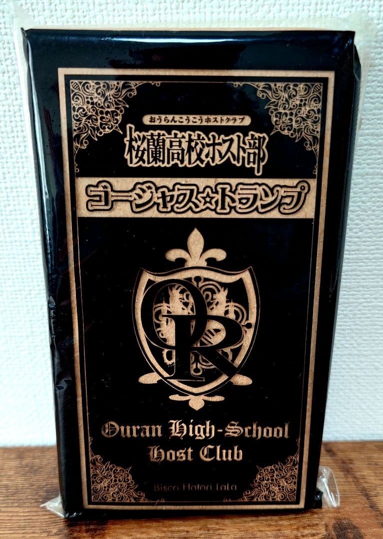 ★桜蘭高校ホスト部 LaLa付録 ゴージャス☆トランプ 桜蘭高校ホスト部 ゴージャス☆トランプ LaLa 2009年4月号 付録 - メルカリ