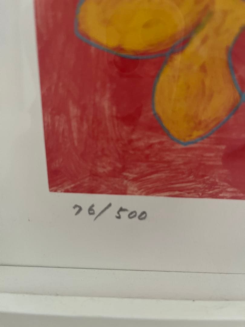 MAYA MAXX アート作品 犬と花 イラスト マヤ マックス