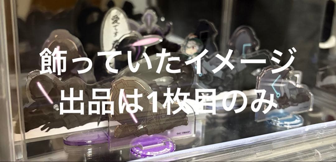 栗*様 【激レア】 メイドインアビス ボンドルド 度し難き不眠くじ アクリルスタ