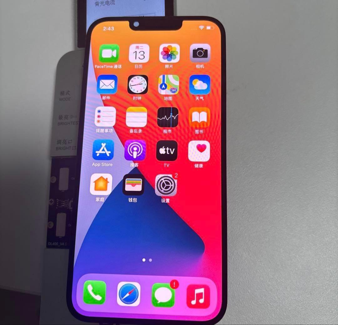 純正☆工具付き】iPhone 13 mini 液晶パネル 防水テープ付 - メルカリ