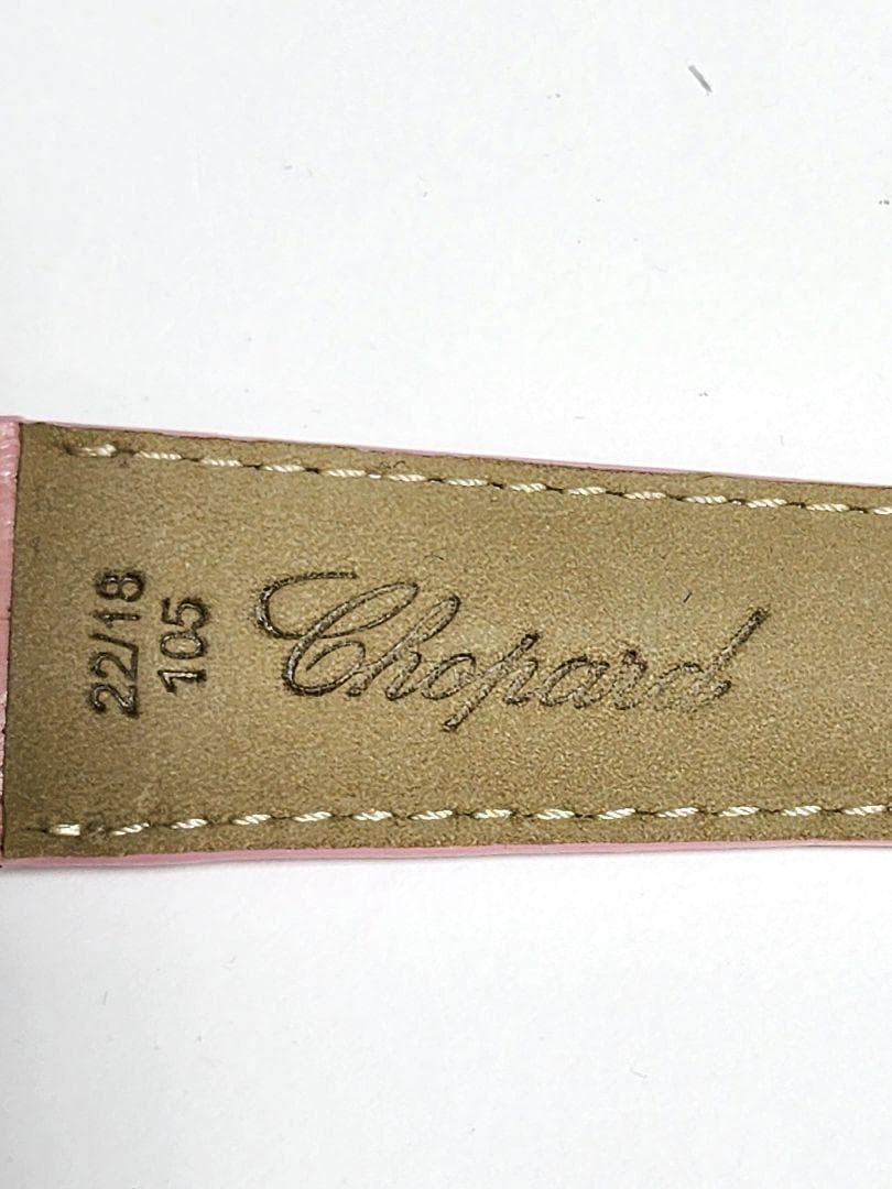 ショパール 純正 腕時計用 アリゲータベルト ピンク 18/22 - メルカリ