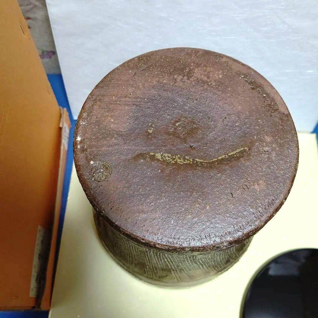 水指、縄簾、一重口、加藤春永作、ほり30番