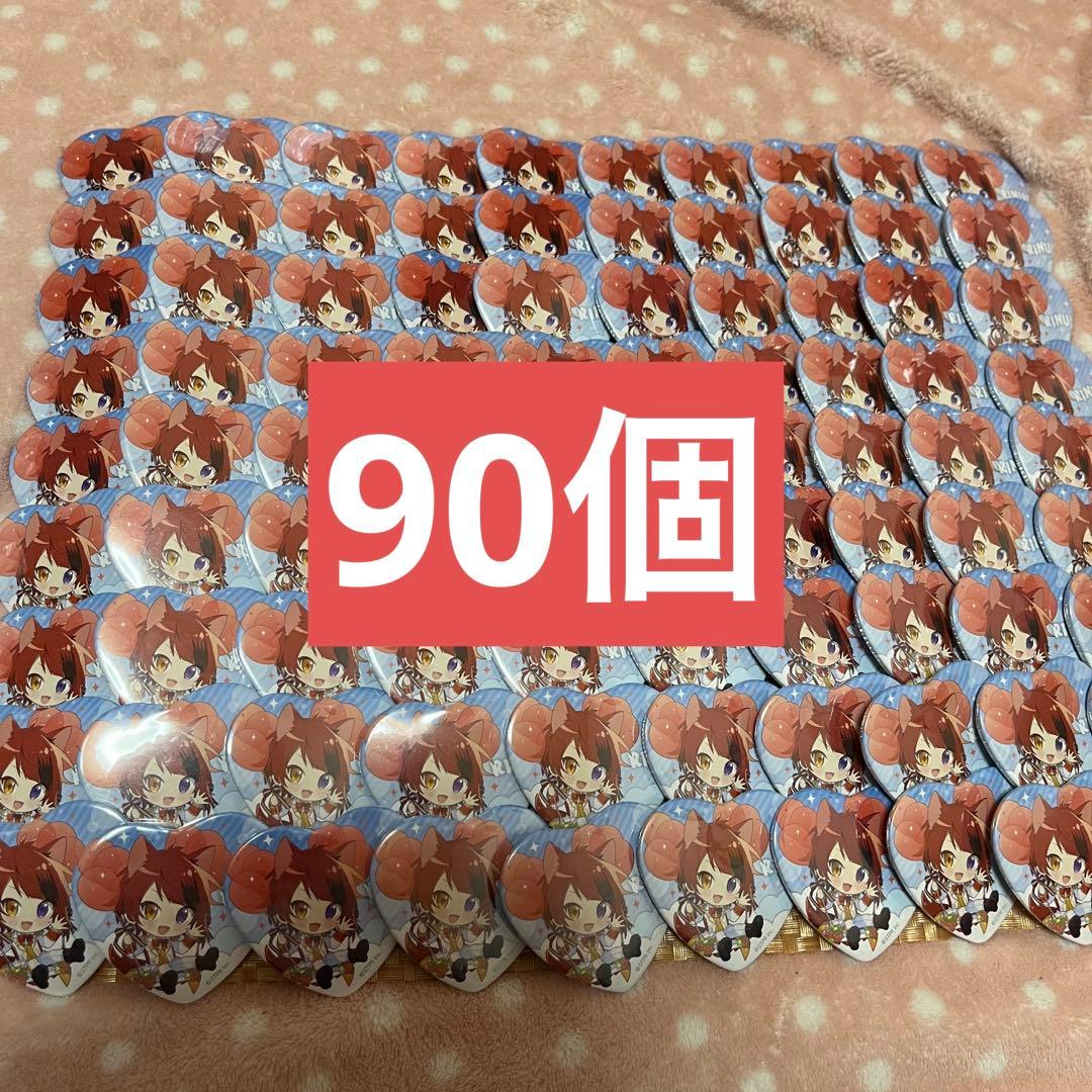 痛バ付き】すとぷり 莉犬くん 7周年デフォ 痛バ 90個