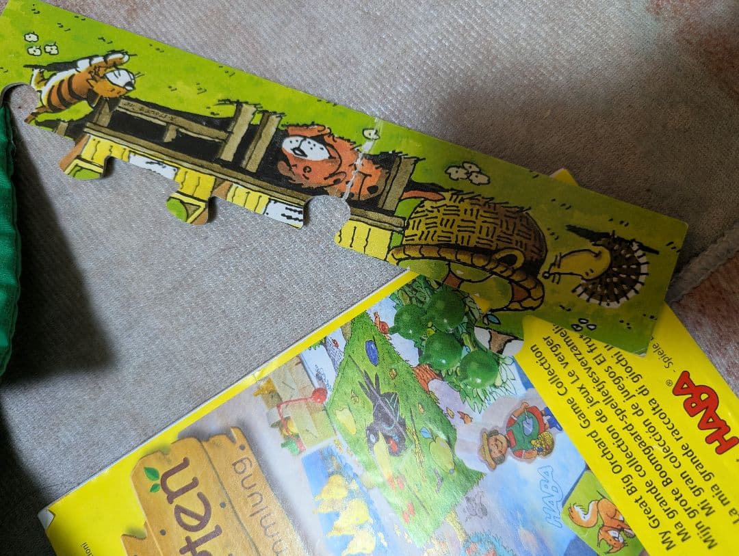 今週のみのセール　HABA Obstgarten ボードゲーム