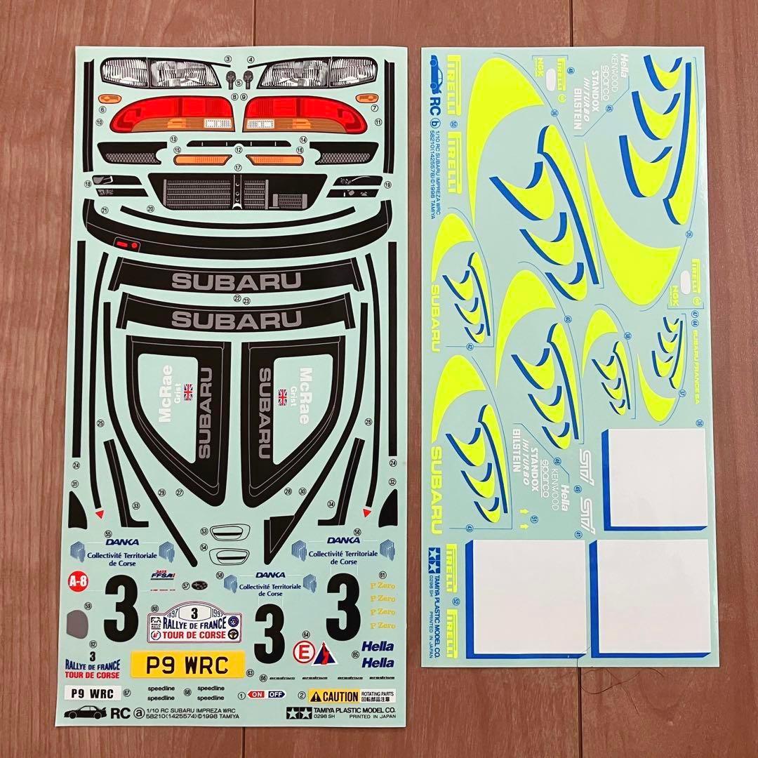 タミヤRC ボディ WRC '97 インプレッサ 22B ボディ GC8 スバル