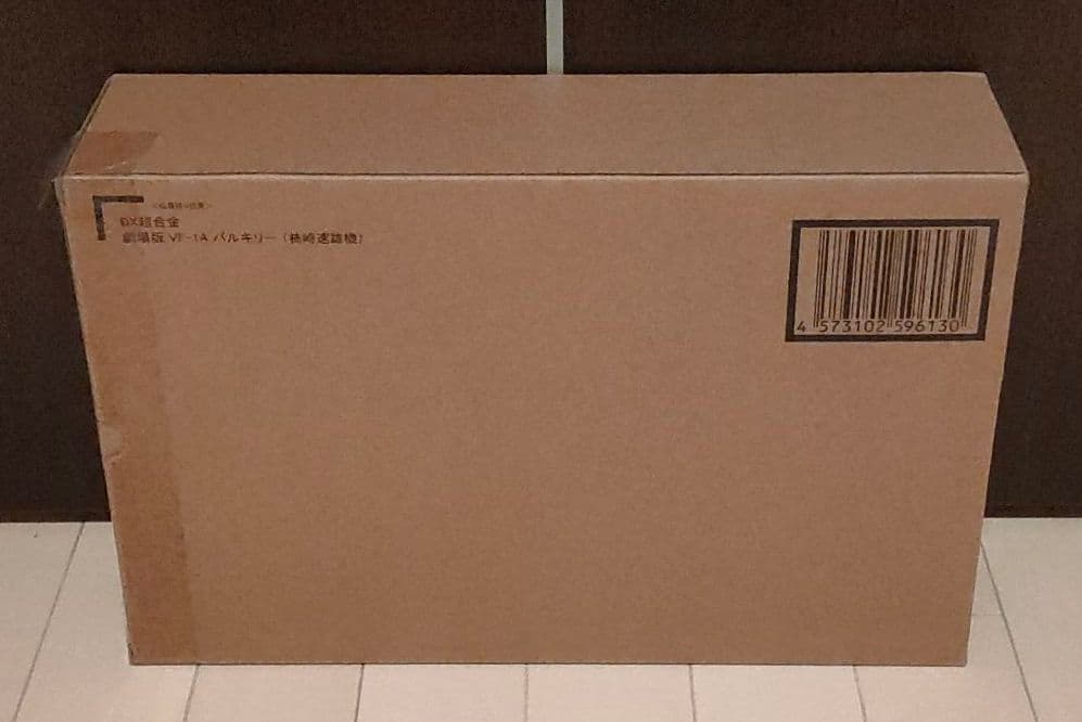 【新品未開封】DX超合金 劇場版 VF-1A バルキリー（柿崎速雄機）マクロス