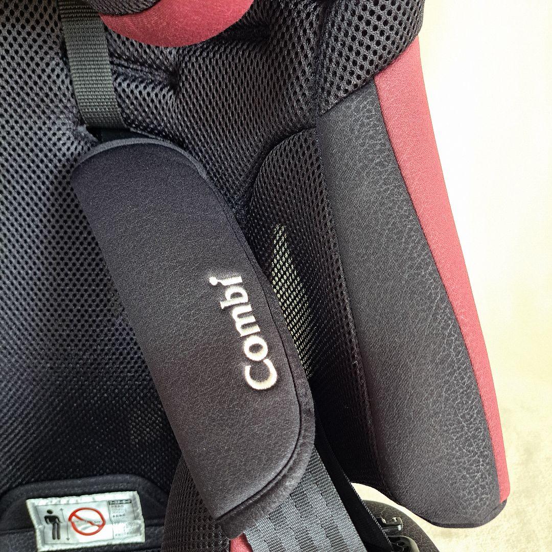 【極美品】 コンビ ジョイトリップ エッグショック GH ジュニアシート