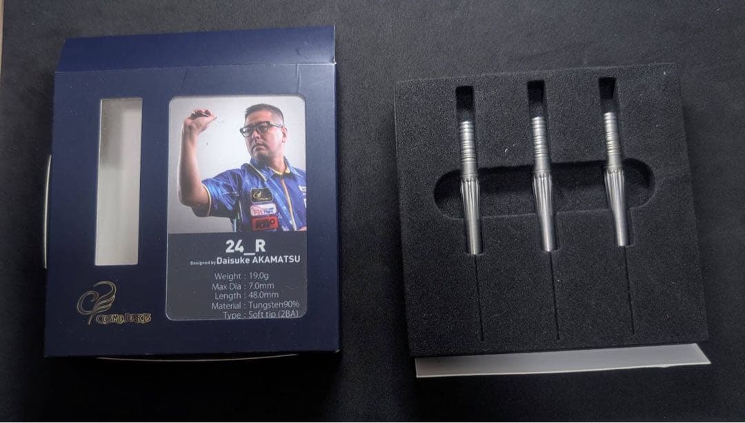 24_R 赤松大輔モデルCOSMODARTSコスモダーツ19g定価/17600円