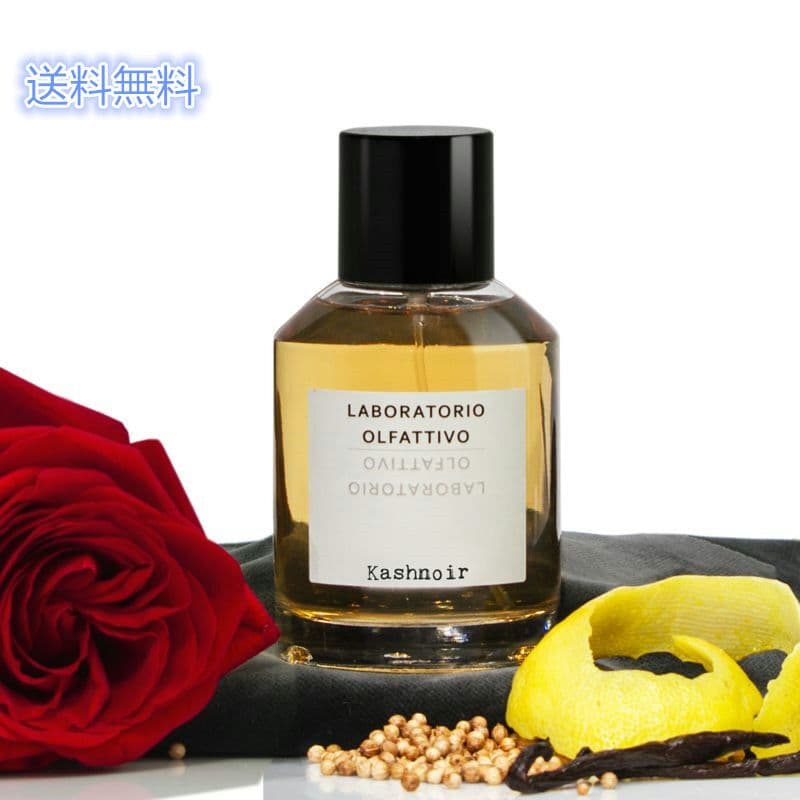 ヴァイス バンドリ 仮初めの名を与えましょう PR Ave Mujica 箔押し