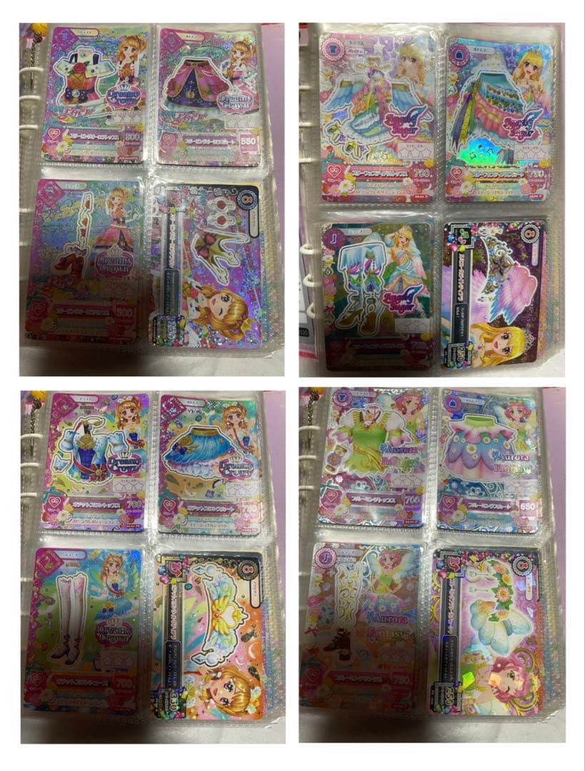 アイカツカードまとめ売り 11月中まで アイカツカードまとめ売り 11月中まで
