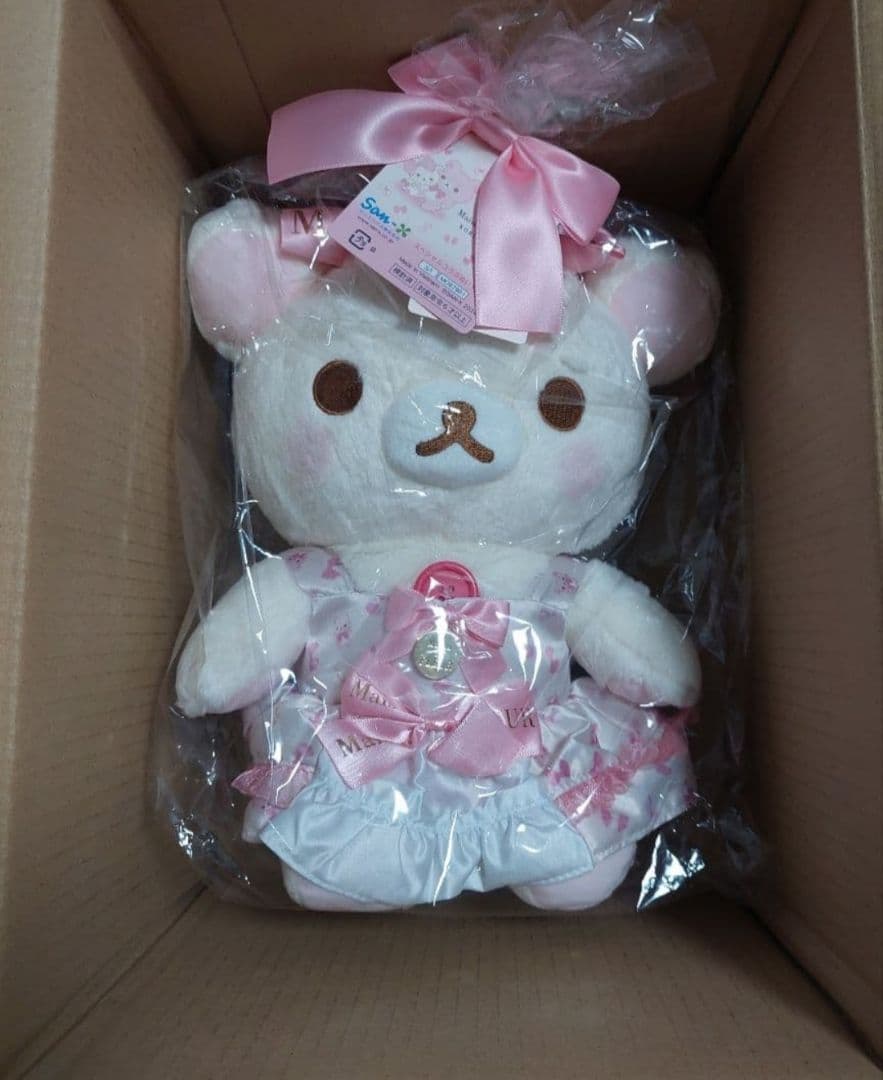 メゾンドフルール コリラックマ ぬいぐるみセット