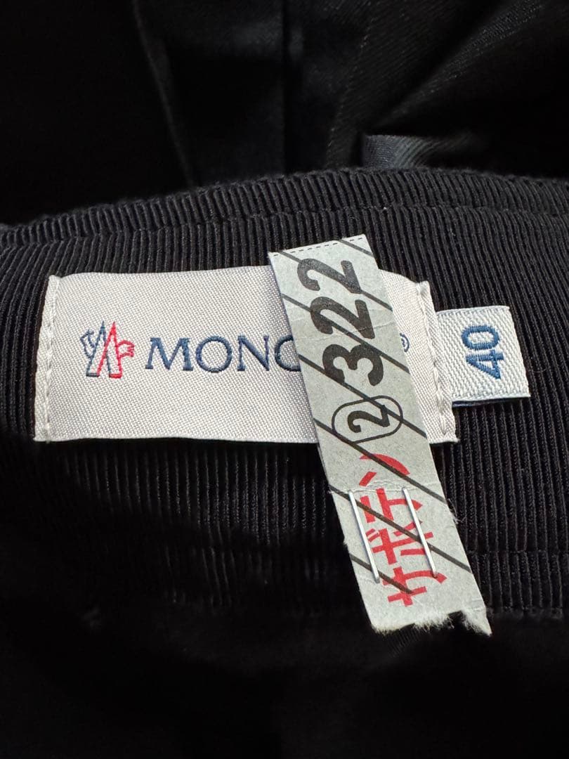 MONCLER モンクレール　異素材スカート　レディース　サイズ40